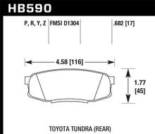 Load image into Gallery viewer, Hawk LTS Street Brake Pads