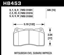 Load image into Gallery viewer, Hawk 03-06 Evo / 04-09 STi / 09-10 Genesis Coupe (Track Only) / 2010 Camaro SS HT-10  Race Front Bra