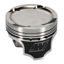 Load image into Gallery viewer, Wiseco 93-01 Honda B16A Civic SI 1.181 X 81.0MM Std Size Piston Kit *MUST USE .040 Gasket*