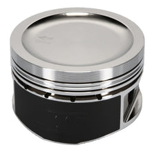 Load image into Gallery viewer, Wiseco Nissan SR20 Turbo -12cc 1.260 X 86MM Piston Kit