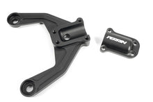 Load image into Gallery viewer, Perrin 2013+ BRZ/FR-S/86/GR86 Rear Shock Tower Brace - Black