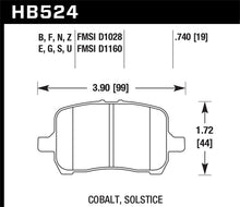 Load image into Gallery viewer, Hawk 05-07 Cobalt SS / 08-09 HHR / 04+ Malibu / 07A+ G5 GT / 06+ G6 / HPS Street Front Brake Pads