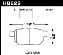 Load image into Gallery viewer, Hawk 08-11 Scion xB / 09-10 Toyota Corolla / 09-10 Matrix / 10 Prius  HPS Street Rear Brake Pads