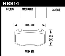 Load image into Gallery viewer, Hawk 2018 Subaru WRX STI HP Plus Rear Brake Pads