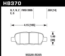 Load image into Gallery viewer, Hawk 03-07 350z / G35 / G35X w/o Brembo HPS Street Rear Brake Pads