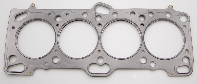 Cometic Mitsubishi 4G63/T 86mm .051 inch MLS Head Gasket Eclipse / Galant/ Lancer Thru EVO3